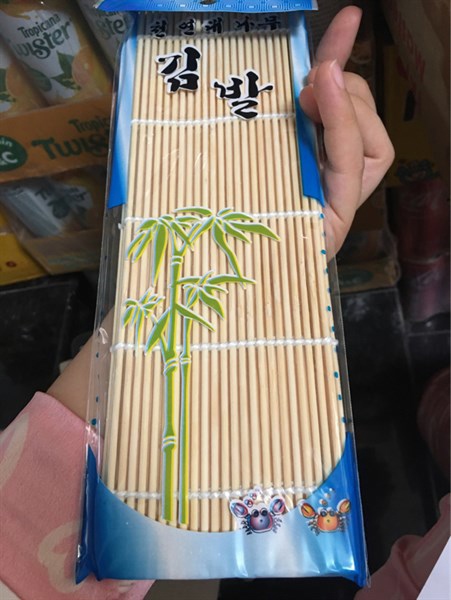 Mành cuốn Artecle xanh