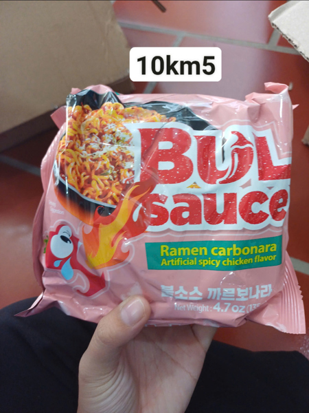 Harim - Mì trộn gà vị Carborana 135g