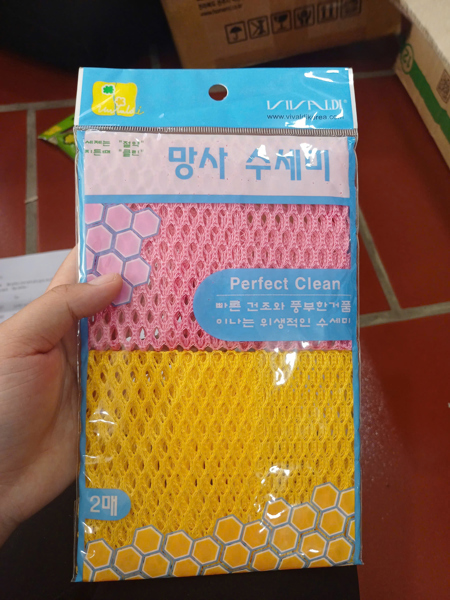 Lưới rửa bát Hàn Quốc