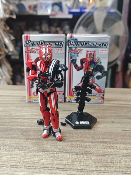 Mua bán (2ND) SODO CHRONICLE KAMEN RIDER DRIVE TYPE TRIDORON
