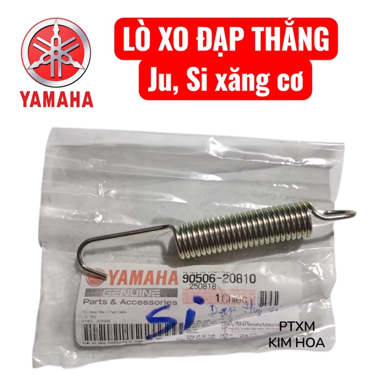 Lò xo đạp thắng Si xăng cơ Yamaha 9050620810
