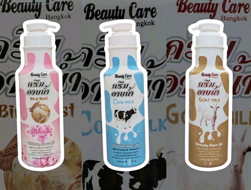 Sữa tắm Beauty Care trắng da 1200ml