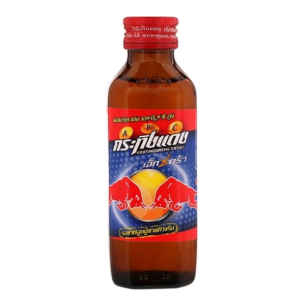 Nước tăng lực Red Bull Bluc với Vitamin A+B12 +C thái 145ml