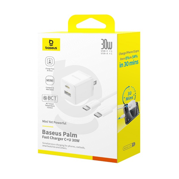 Bộ sạc Baseus palm fast charger usb + c 30W US moon white 1M moon white)_bh 12 tháng