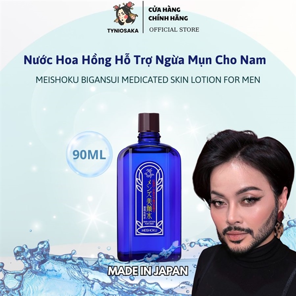 Nước Cân Bằng Ngăn Ngừa Mụn Cho Nam Bigansui Meishoku 90ml