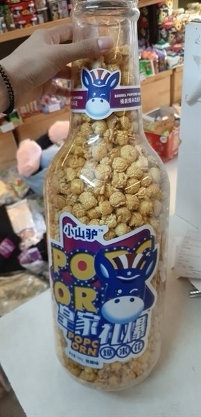 Bắp rang bơ chai gấu dâu 260G-721014
