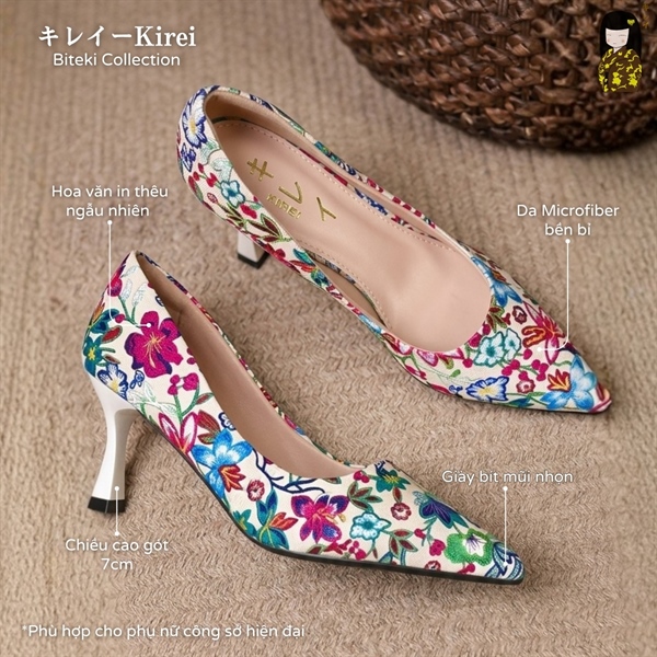 Kirei Biteki - Office Kitten Heel HH21 W.Cream