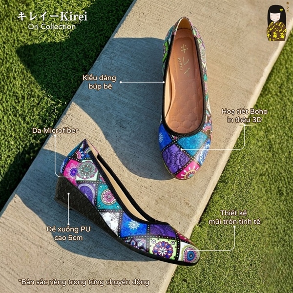 Kirei Ori - Office Wedge HH22 Forest