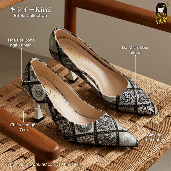 Kirei Biteki - Office Kitten Heel HH19 Mono