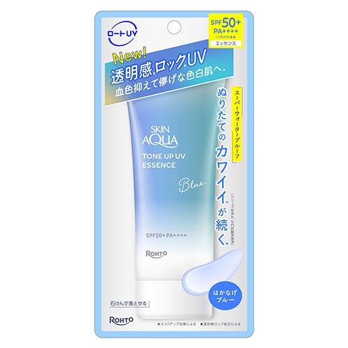 Kem chống nắng nâng tông Skin Aqua tone up UV Essence spf50+ pa++++ 80g - Xanh Dương