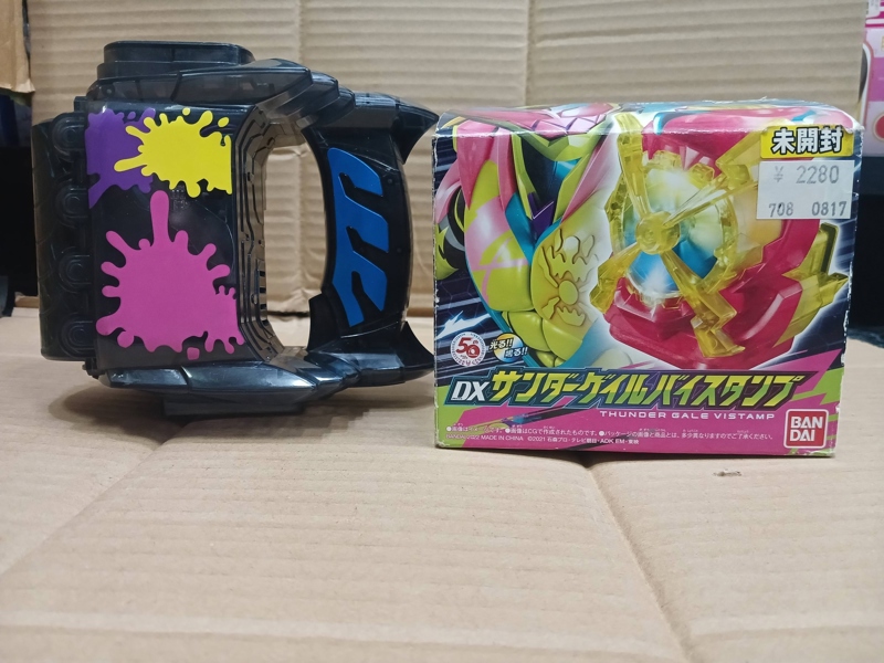 Mua bán (2ND KÈM ROLLING VISTAMP) DX THUNDER GALE VISTAMP