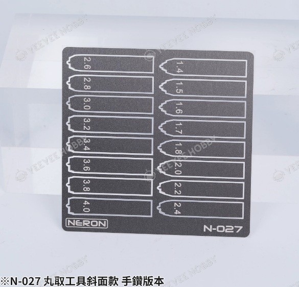 DỤNG CỤ NERON - N-027 - MŨI KHOÉT TẠO LỖ CÓ GỜ 1.4~4.0MM