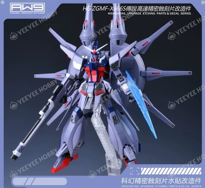PHỤ KIỆN MOD AW9 - S079 - PHOTO ETCH NÂNG CẤP MÔ HÌNH HG 1/144 LEGEND