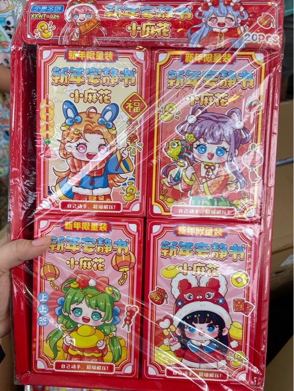 Tranh ghép ngôi nhà thời trang