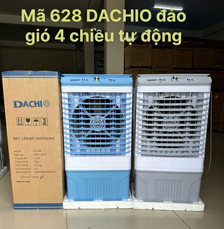 Quạt điều hoà Daichi HA- 626 55lit