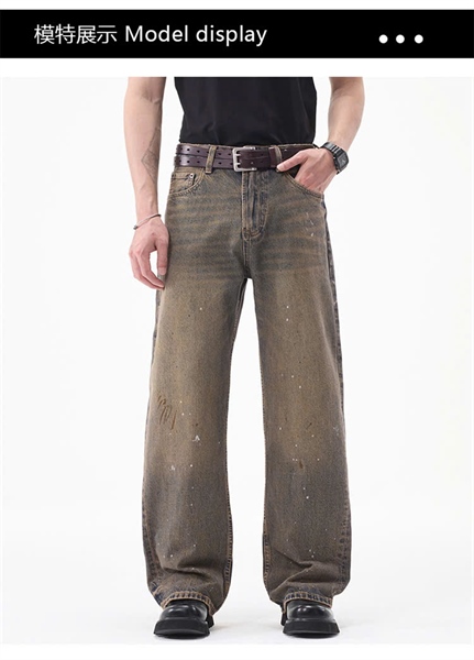Jean QC VIP-JK2201 Nâu was vẩy sơn from Botcut