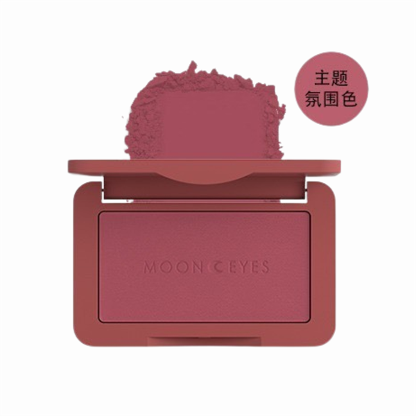 MOON EYES Má Hồng 1 Ô - RD01