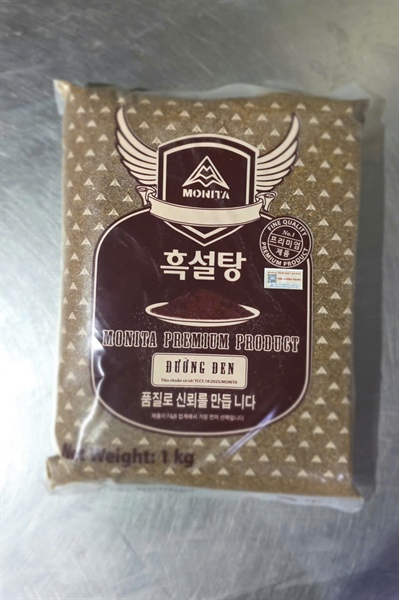 Đường Đen BEKSUL 1Kg