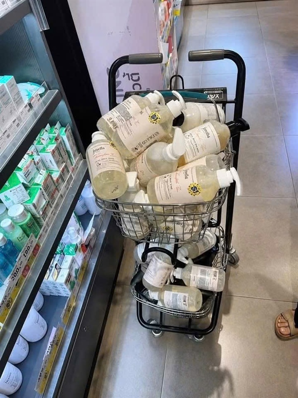 Sữa tắm