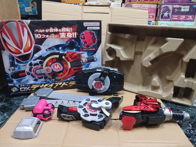 (2ND) DX DESIRE DRIVER