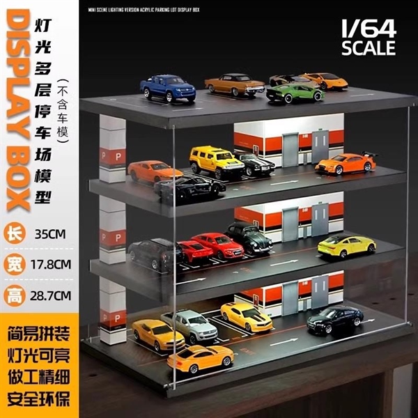 [SGTVN] Shou Cang Jia Mô hình bãi đỗ xe 4 tầng phối màu Orange Black phong cách urban garage - LED-35