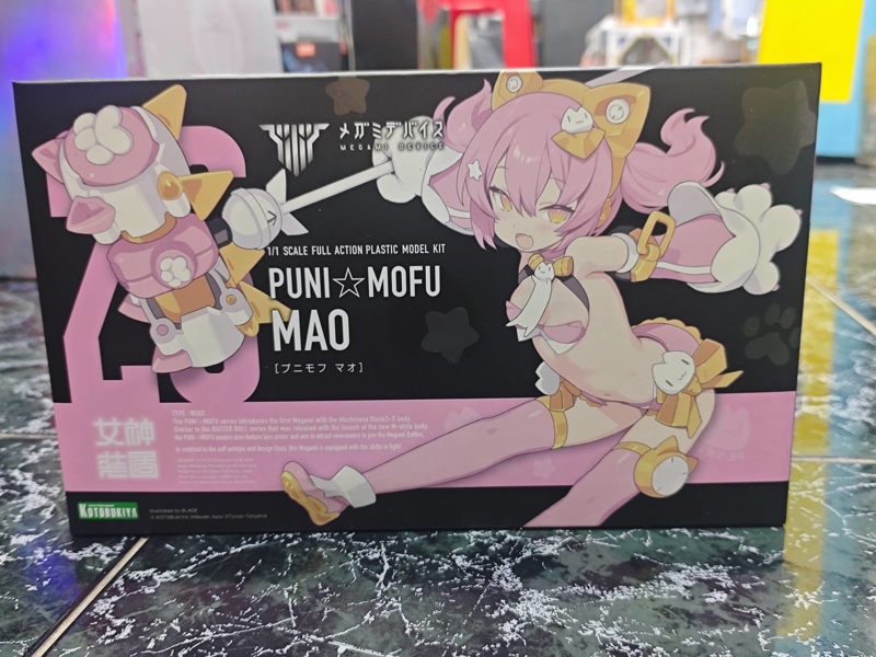 Mua bán MEGAMI DEVICE PUNI MOFU MAO
