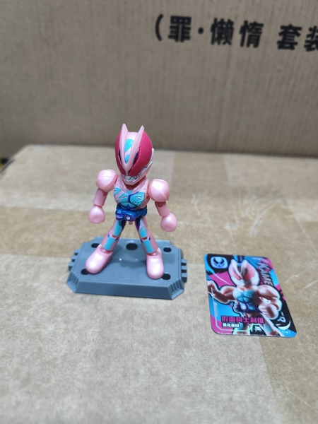 Mua bán (NOBOX) BLOKEES STARLIGHT KAMEN RIDER REVI