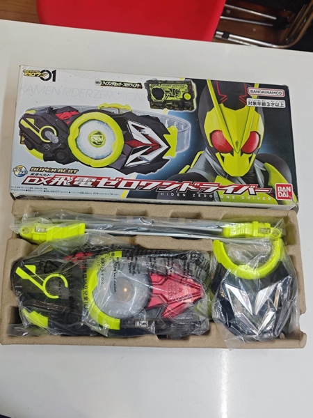 Mua bán (2ND) DX SUPER BEST KAMEN RIDER ZERO ONE