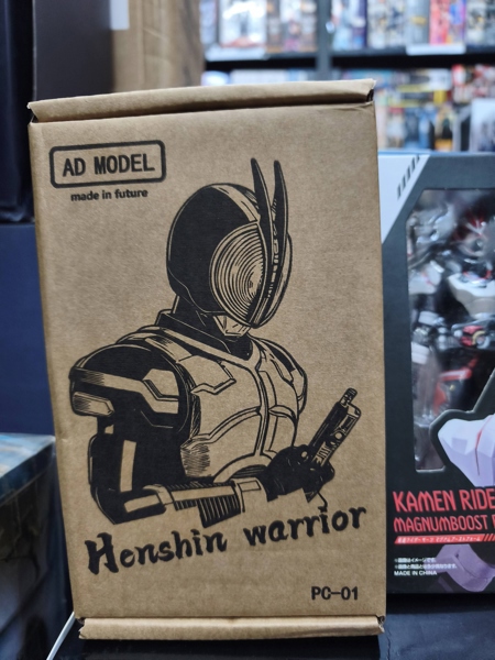 SHF (SKC) KAMEN RIDER FAIZ HENSHIN WARRIOR BL