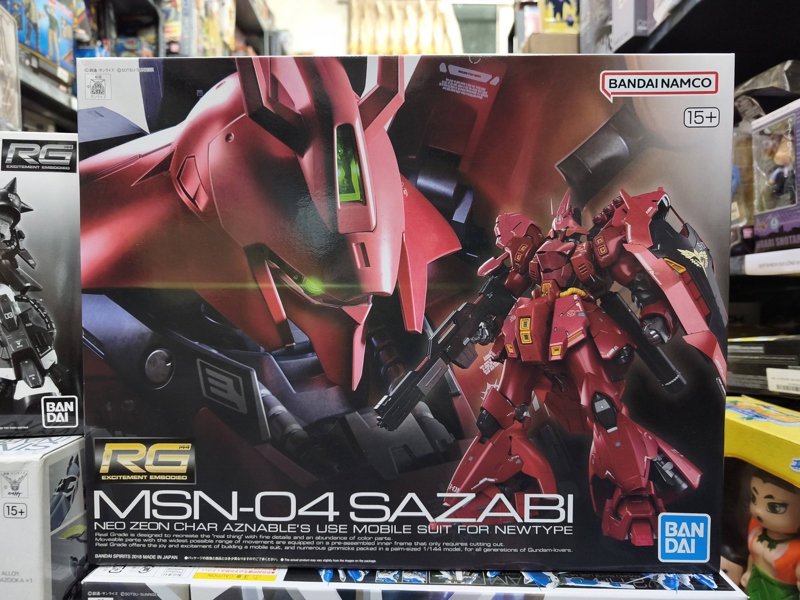 Mua bán RG 1/144 MSN-04 SAZABI NEO