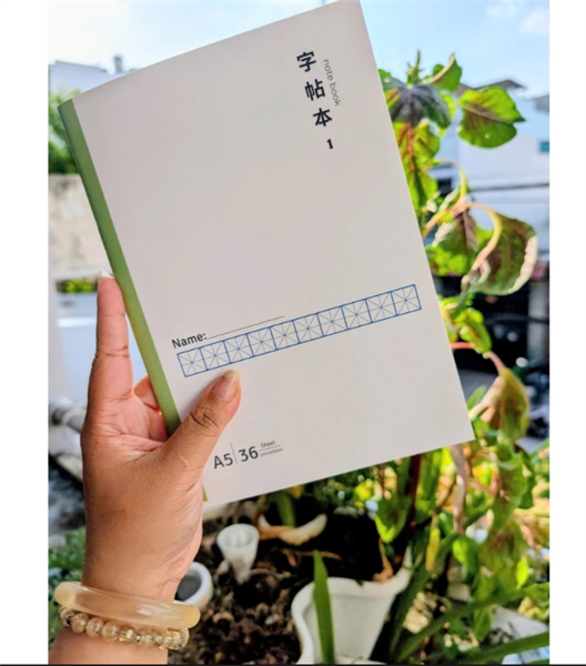 Tập luyện chữ Hán A5 72 trang giấy 80gsm - Ô Mễ