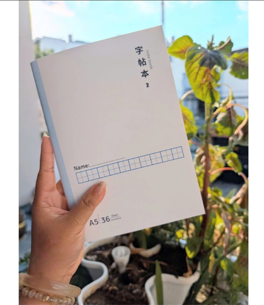 Tập luyện chữ Hán A5 72 trang giấy 80gsm - Ô Điền