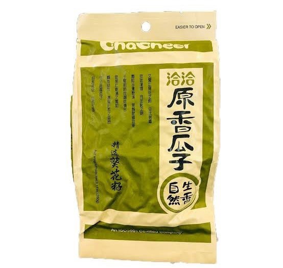 Hướng dương nguyên bản ひまわりの種 オリジナル