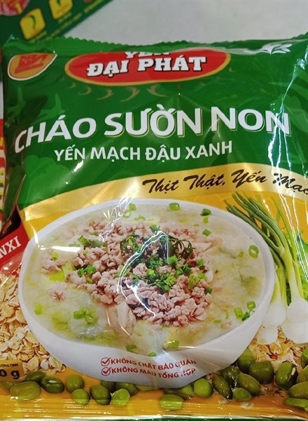 Cháo gói Yến ツバメの巣入りおかゆ