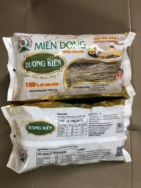 Miến dong 200gr クズウコン春雨