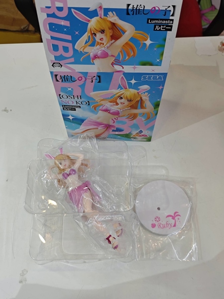 Mua bán (2ND) SEGA OSHI NO KO RUBY HOSHINO LUMINASTA