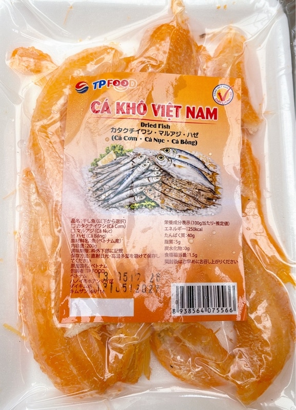 Cá bống khô 200g