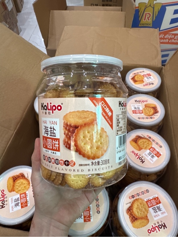 Bánh quy tròn vị muối biển 308gr ( 24 hộp/thùng )
