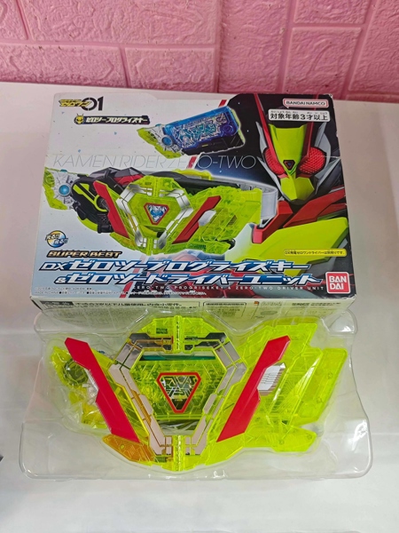 (2ND) SUPER BEST DX ZERO TWO PROGRISE KEY & ZERO TWO DRIVER UNIT
