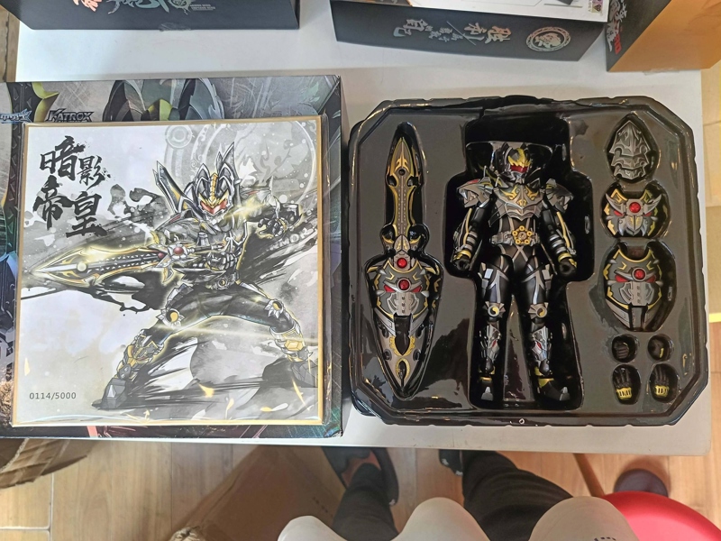 Mua bán (2ND BỂ VỈ) KATROX ARMOR HERO DARK EMPEROR SHADOW
