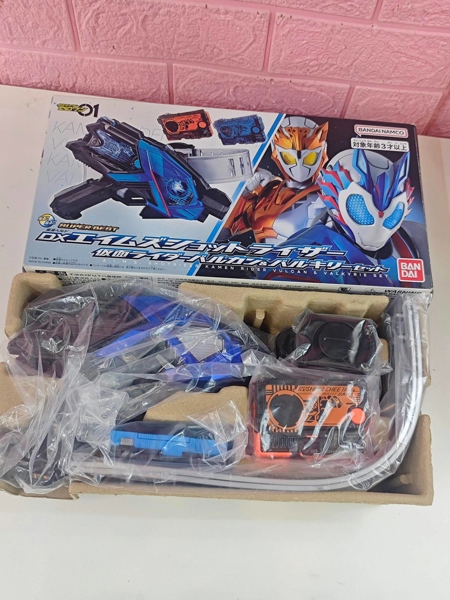 (2ND KÈM DÂY CSM) SUPER BEST DX SHOTRISER KAMEN RIDER VULCAN & VALKYRIE SET