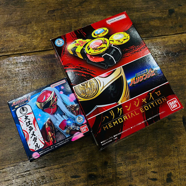 MMR HURRICANE GYRO + OEDO MEDAL SET ( full box )
