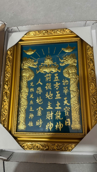Bài vị mạ vàng khung gỗ