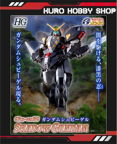 Pre- Order HG FC 1/144 Shadow Gundam - Mô hình lắp ráp Bandai