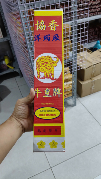 Cặp đèn cầy Đại Ngưu