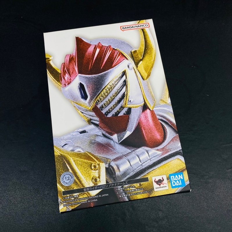 SKC KAMEN RIDER BARON ( full box )