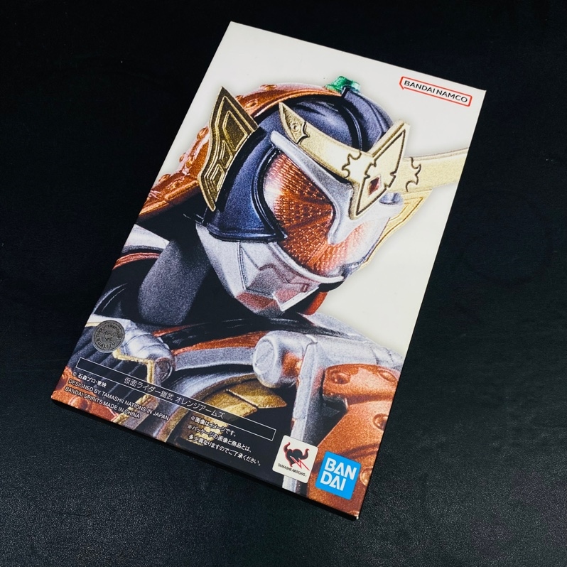 SKC KAMEN RIDER GAIM ( full box )