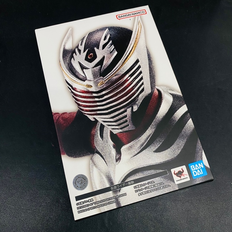 SKC KAMEN RIDER RYUKI ( full box )