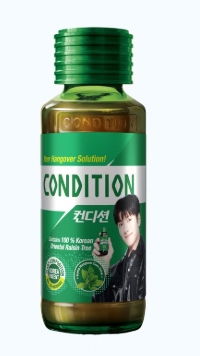 Nước giải rượu Condition 70ml