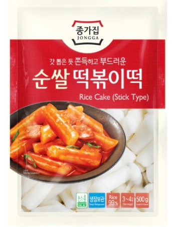 Bánh gạo Tokbokki Hàn Quốc Jongga 500gr